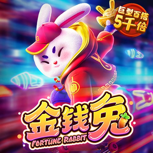 沙巴体育app最新版下载
