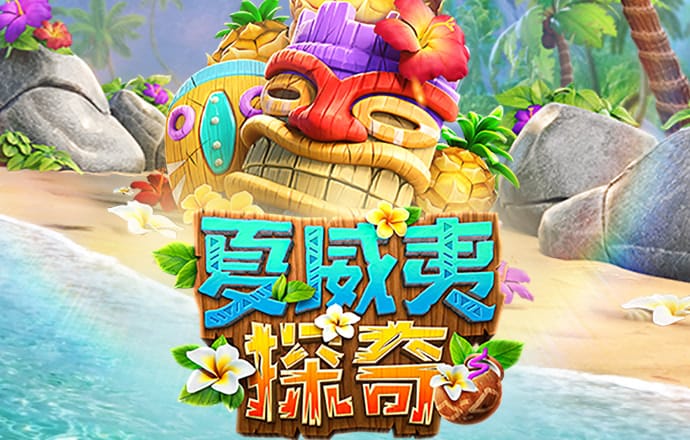 8868体育APP下载