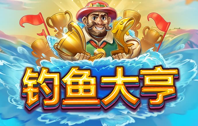 88体育官网页版