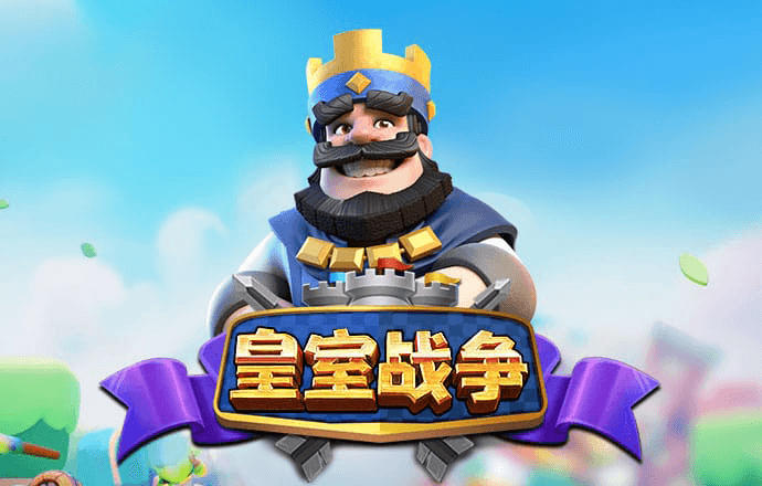 必博体育官方app下载